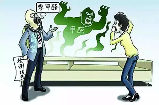 又有學(xué)生因室內(nèi)甲醛超標(biāo)中毒？買(mǎi)什么家具才能讓人放心？