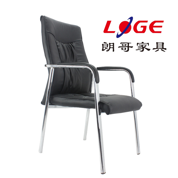 辦公會議椅 辦公會議椅