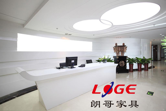 辦公前臺(tái) 辦公前臺(tái)