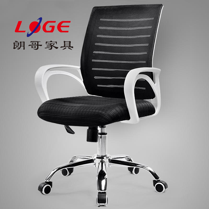 網(wǎng)布辦公椅 網(wǎng)布辦公椅