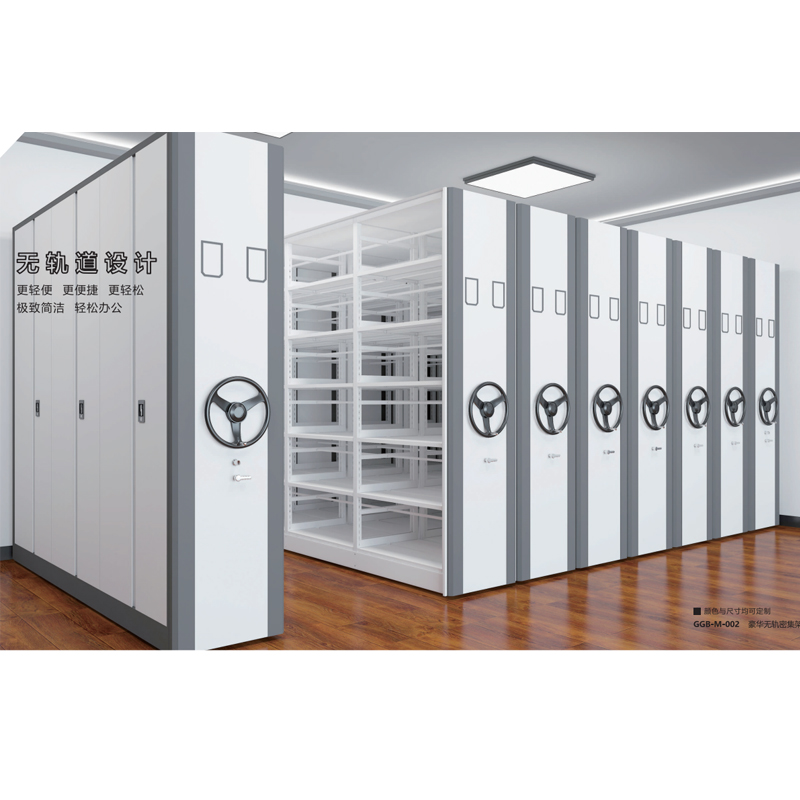 圖書館家具 圖書館家具