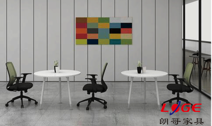 休閑辦公家具 休閑辦公家具