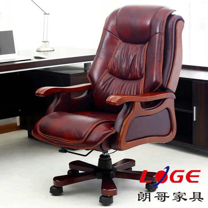 辦公班椅 辦公班椅