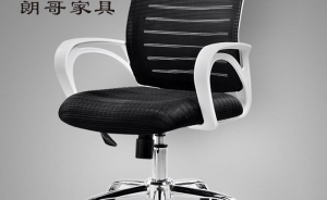 舒適辦公椅的特點(diǎn)你了解嗎？