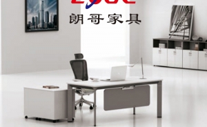 綠色環(huán)保辦公家具具有怎樣的特點？