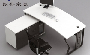 如何正確設(shè)計(jì)與布置辦公家具呢？